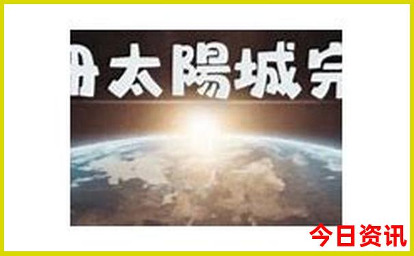 潭溪山一日游最佳攻略