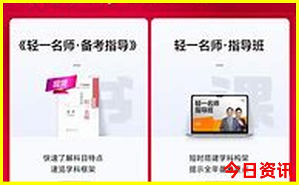 去北京游玩住在哪里比较方便