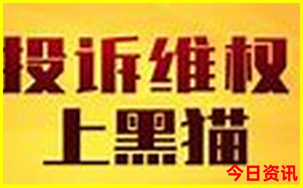 全国城市物价排名